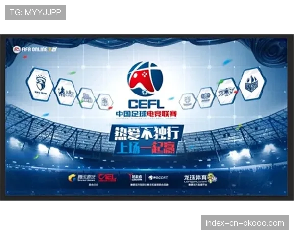 中超联赛与两家新赞助商达成合作,涉及体育科技与健康饮品领域 中超联赛与两家新赞助商达成合作,涉及体育科技与健康饮品领域